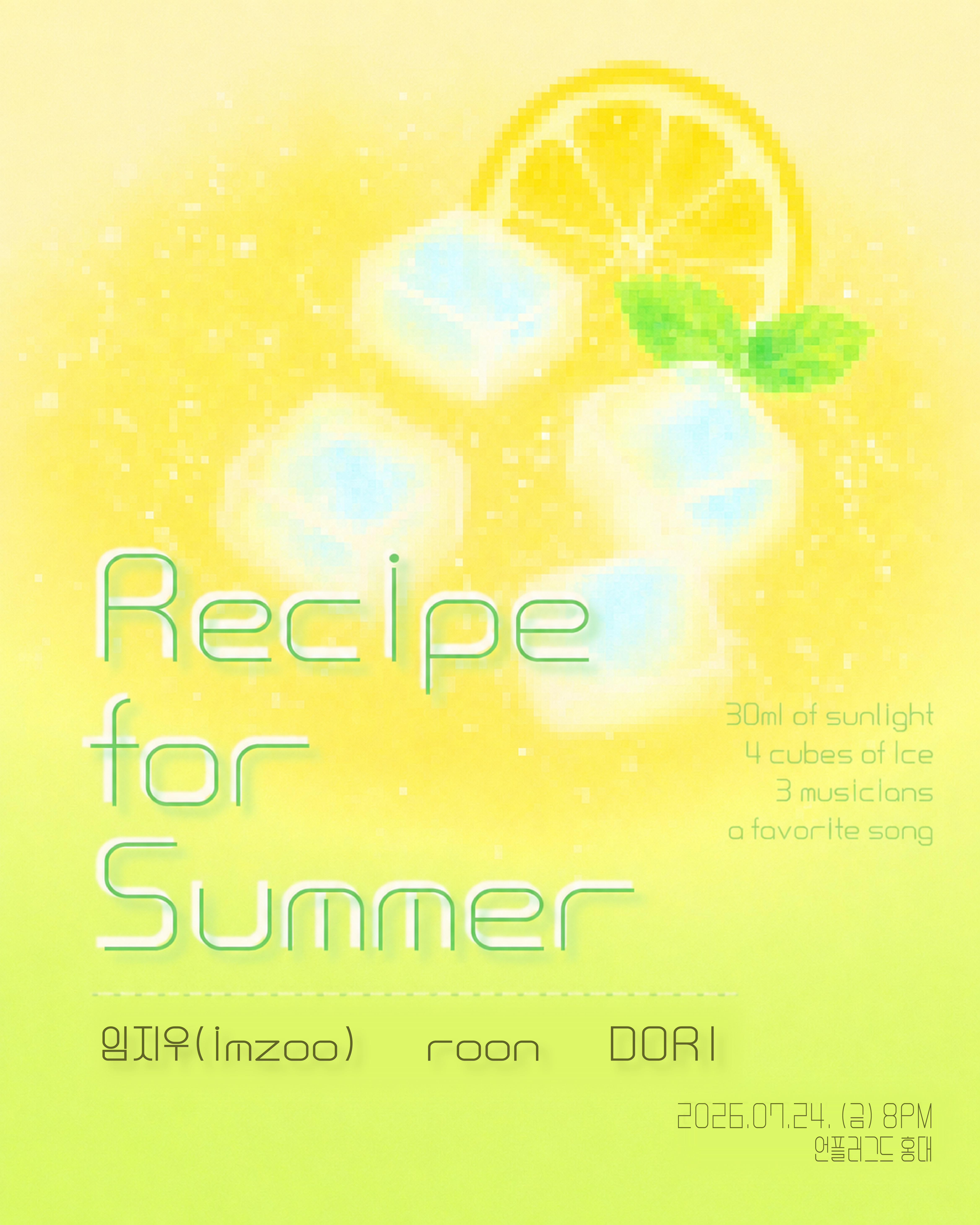 Recipe for summer 포스터